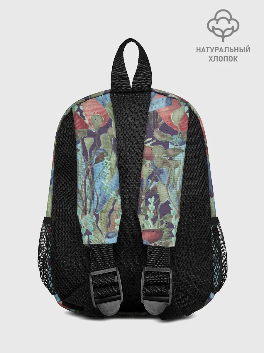 Рюкзак детский / Водоросли на морском дне