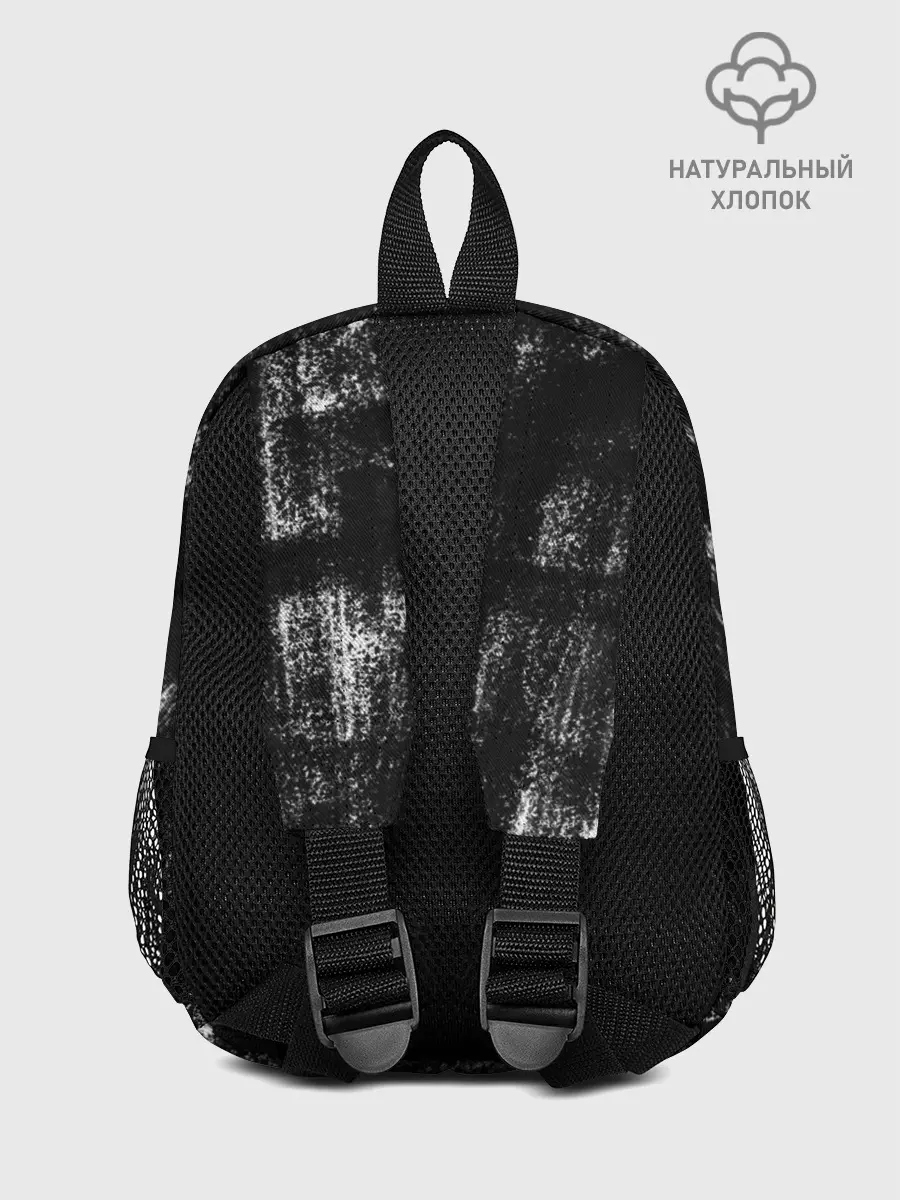 Рюкзак детский / Чёpнo-бeлый