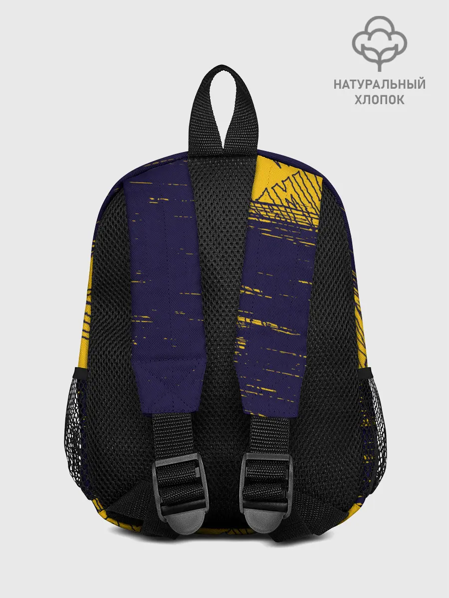 Рюкзак детский / KIZARU / КИЗАРУ