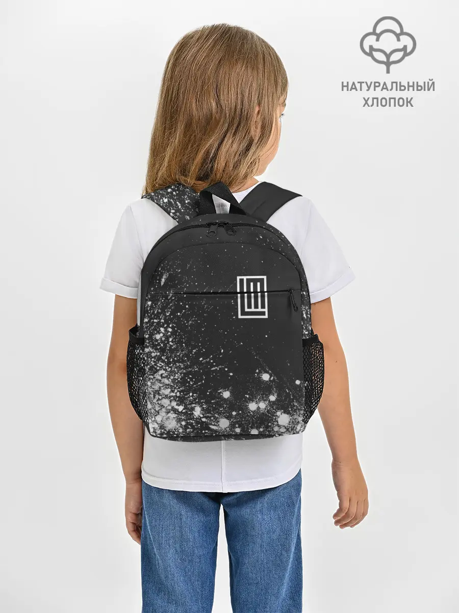 Рюкзак детский / LINDEMANN / ЛИНДЕМАНН