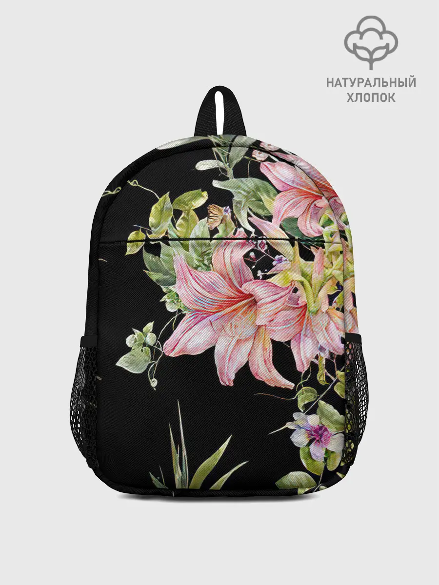 Рюкзак детский / Букет лилий