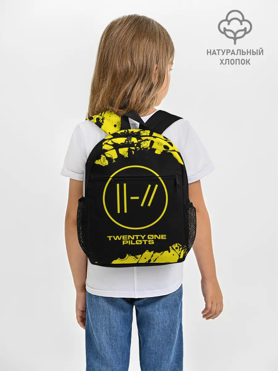Рюкзак детский / TWENTY ONE PILOTS / 21 PILOTS