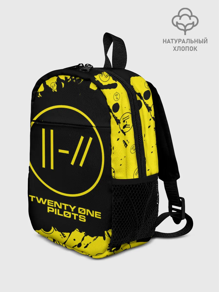 Рюкзак детский / TWENTY ONE PILOTS / 21 PILOTS