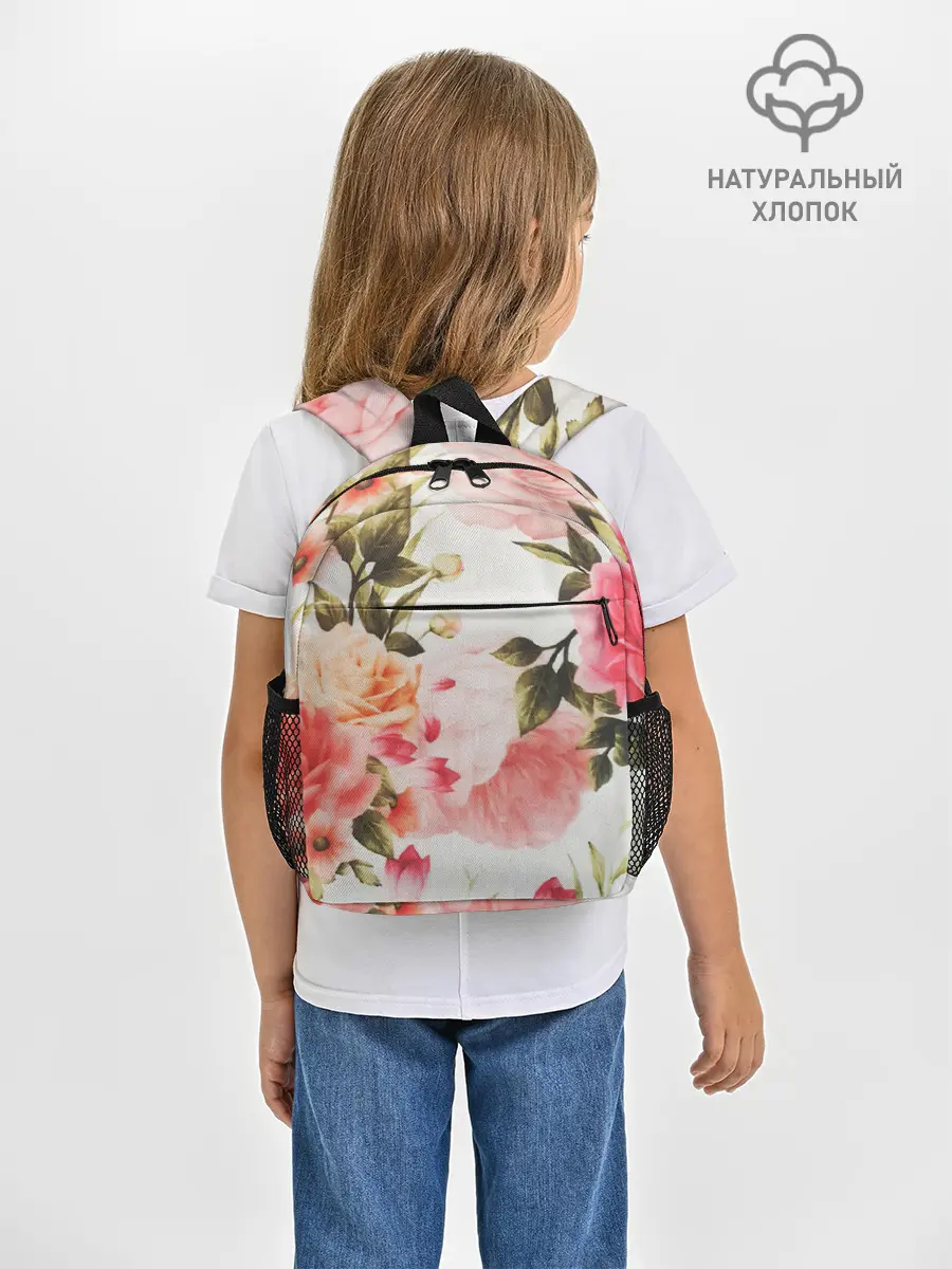 Рюкзак детский / Нежный букет