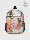 Рюкзак детский / Нежный букет