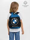 Рюкзак детский / BMW / БМВ