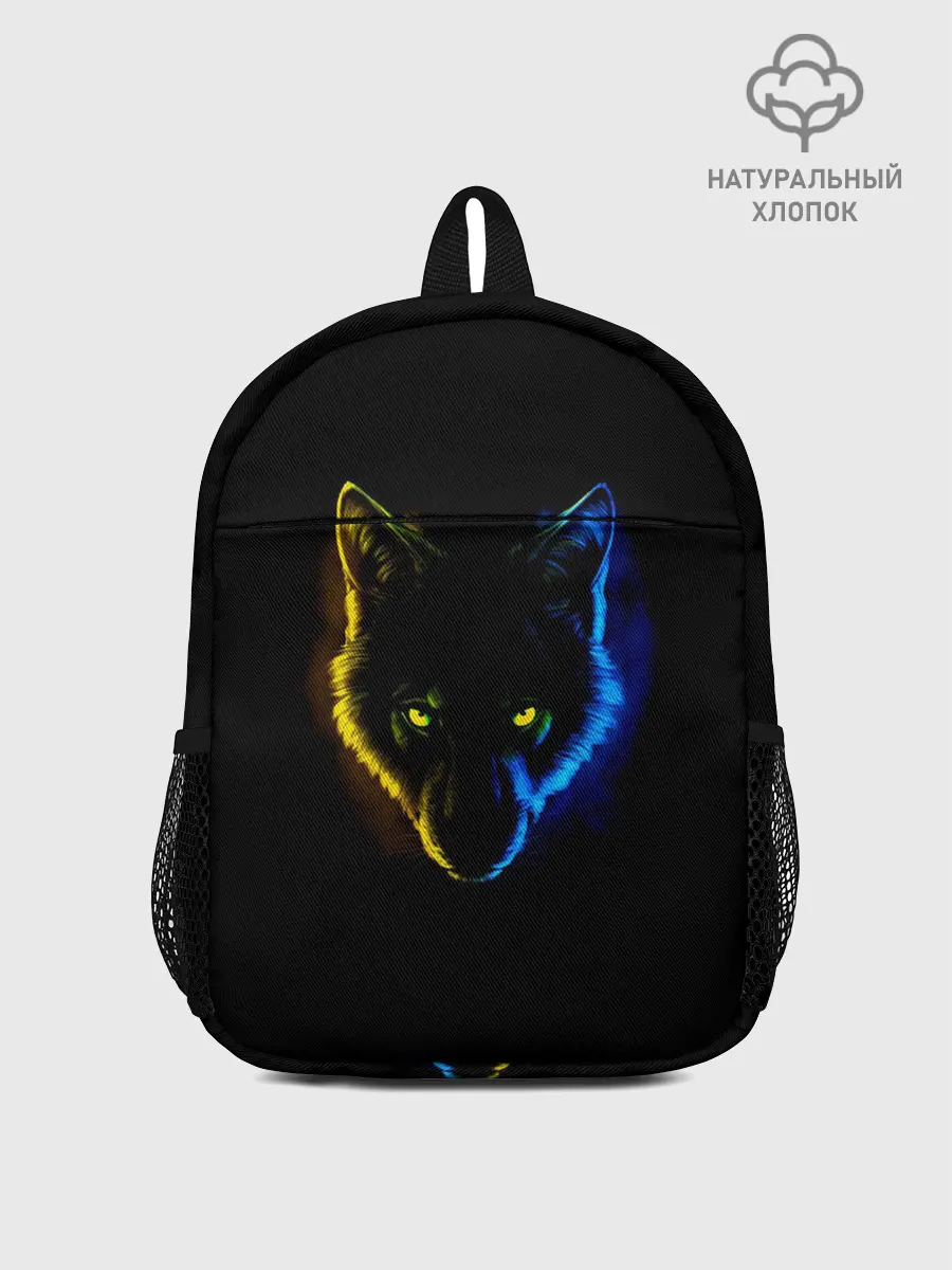 Рюкзак детский / Гипноз