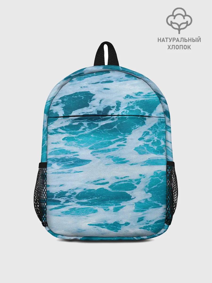 Рюкзак детский / Вода волны пена море
