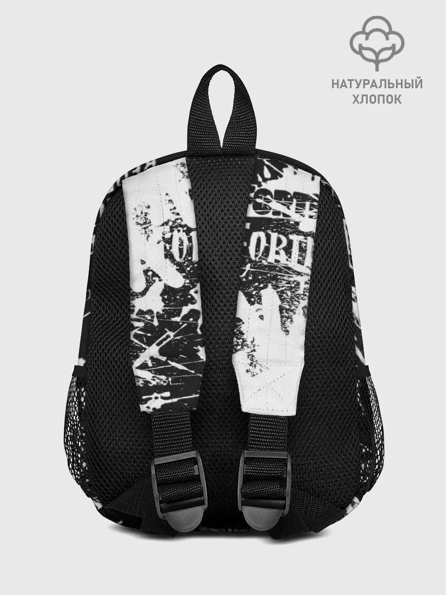 Рюкзак детский / Fortnite.