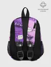 Рюкзак детский / I purple you