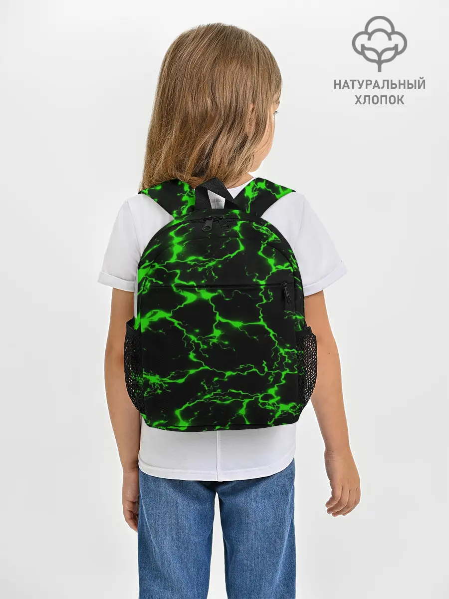 Рюкзак детский / Green Flash
