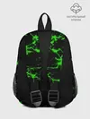 Рюкзак детский / Green Flash