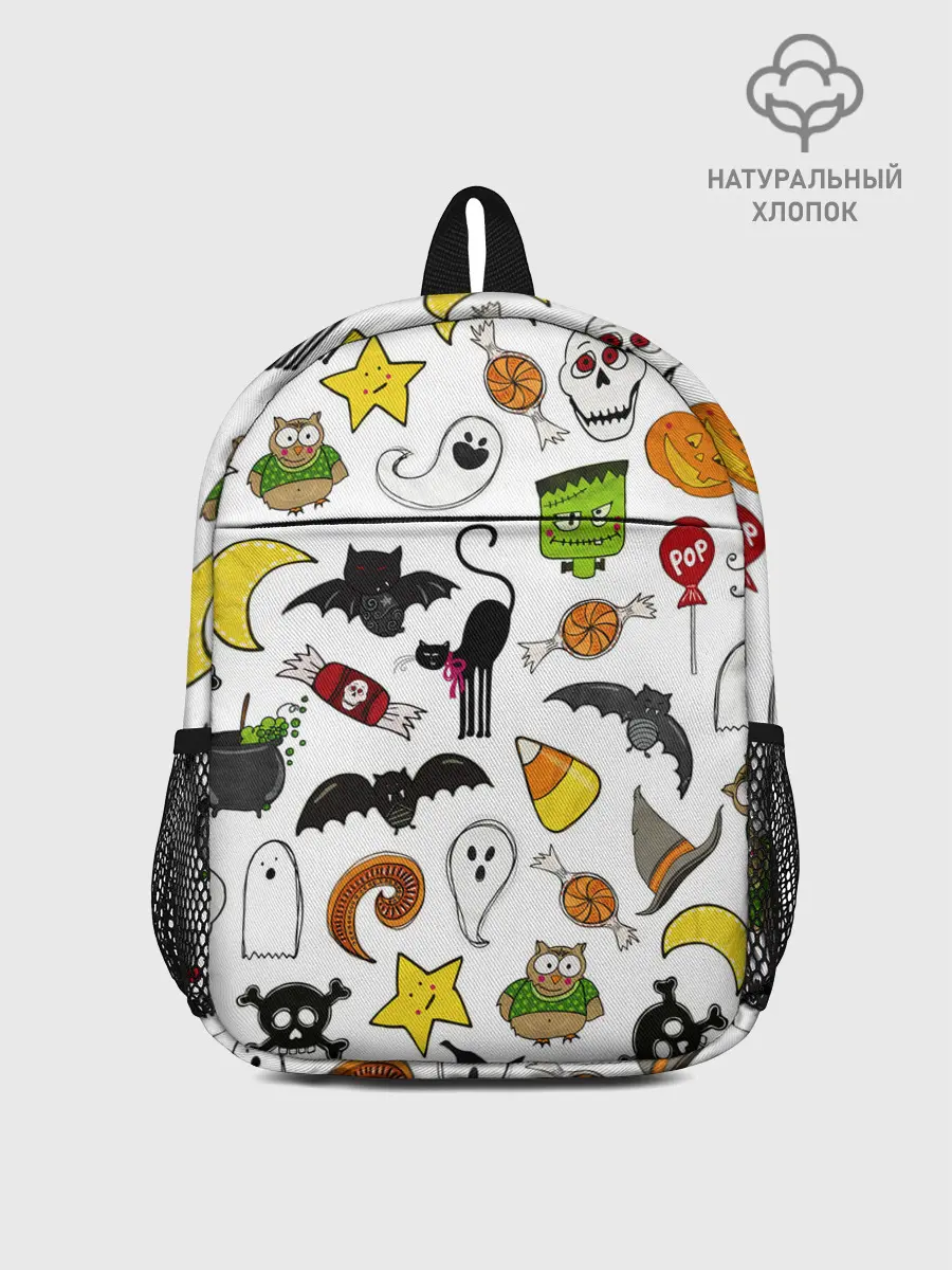 Рюкзак детский / Хэллоуин паттерн