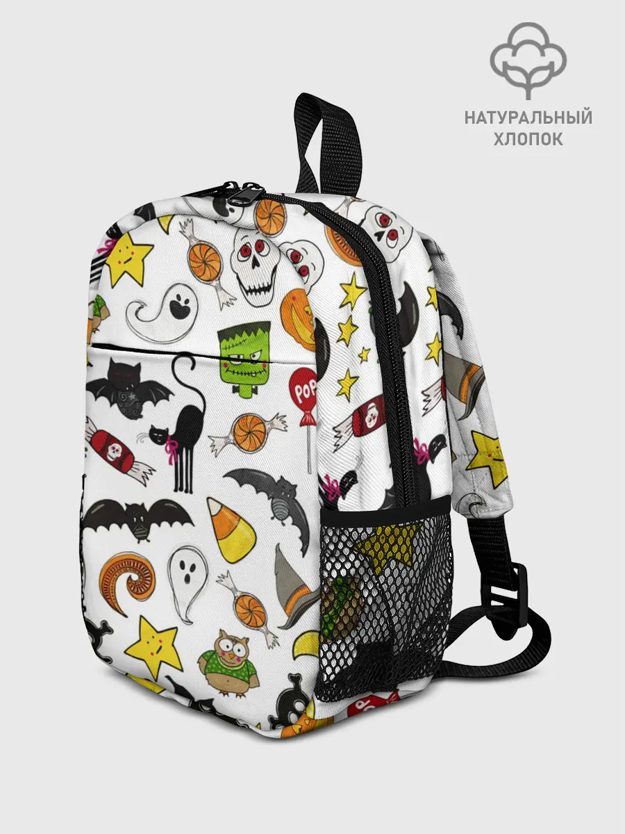 Рюкзак детский / Хэллоуин паттерн