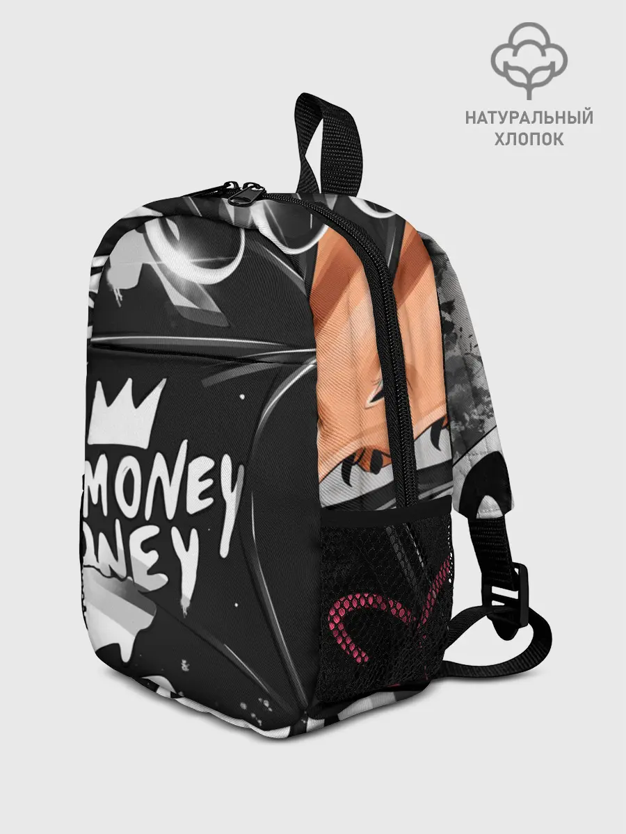 Рюкзак детский / Money, money