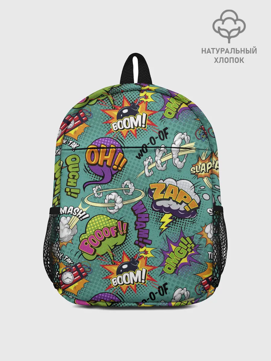 Рюкзак детский / Pop art comics