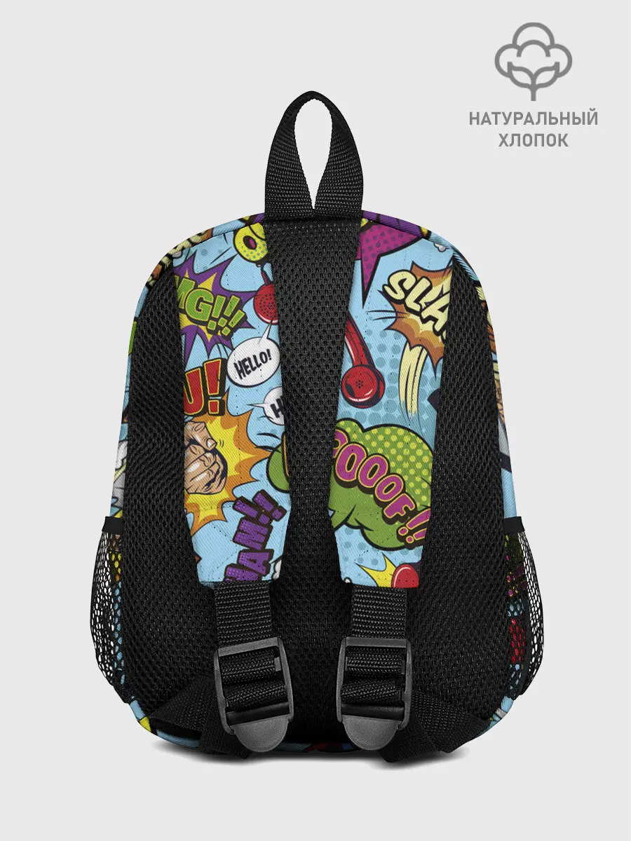 Рюкзак детский / Pop art comics