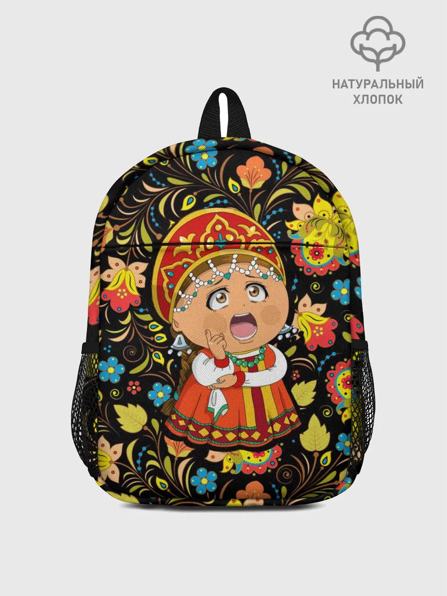 Рюкзак детский / Русская красавица