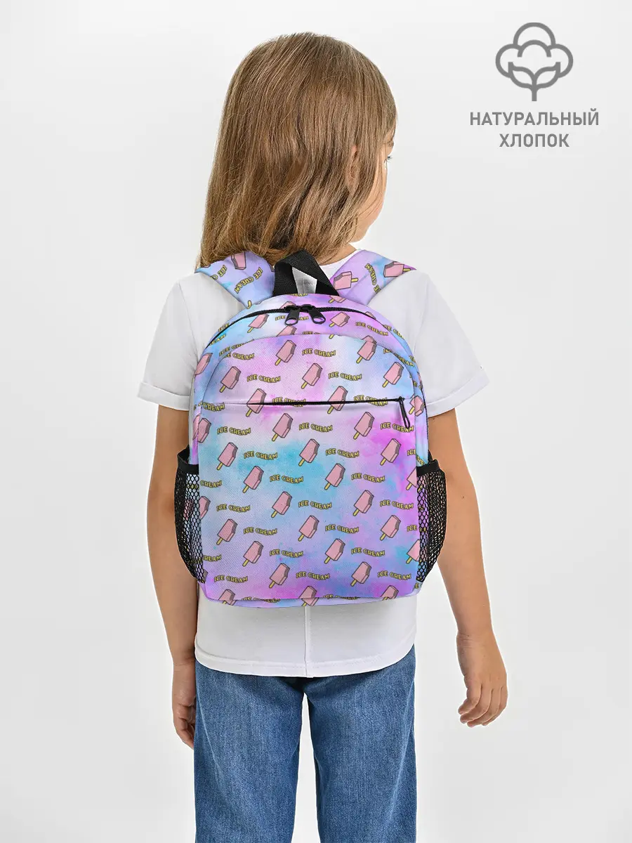 Рюкзак детский / BLACKPINK ICE CREAM