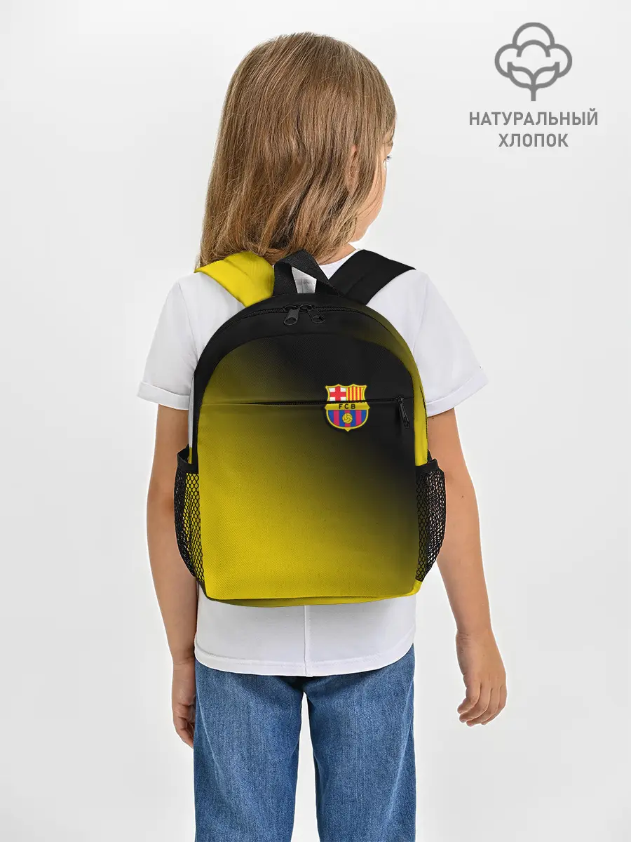 Рюкзак детский / BARCELONA / БАРСЕЛОНА