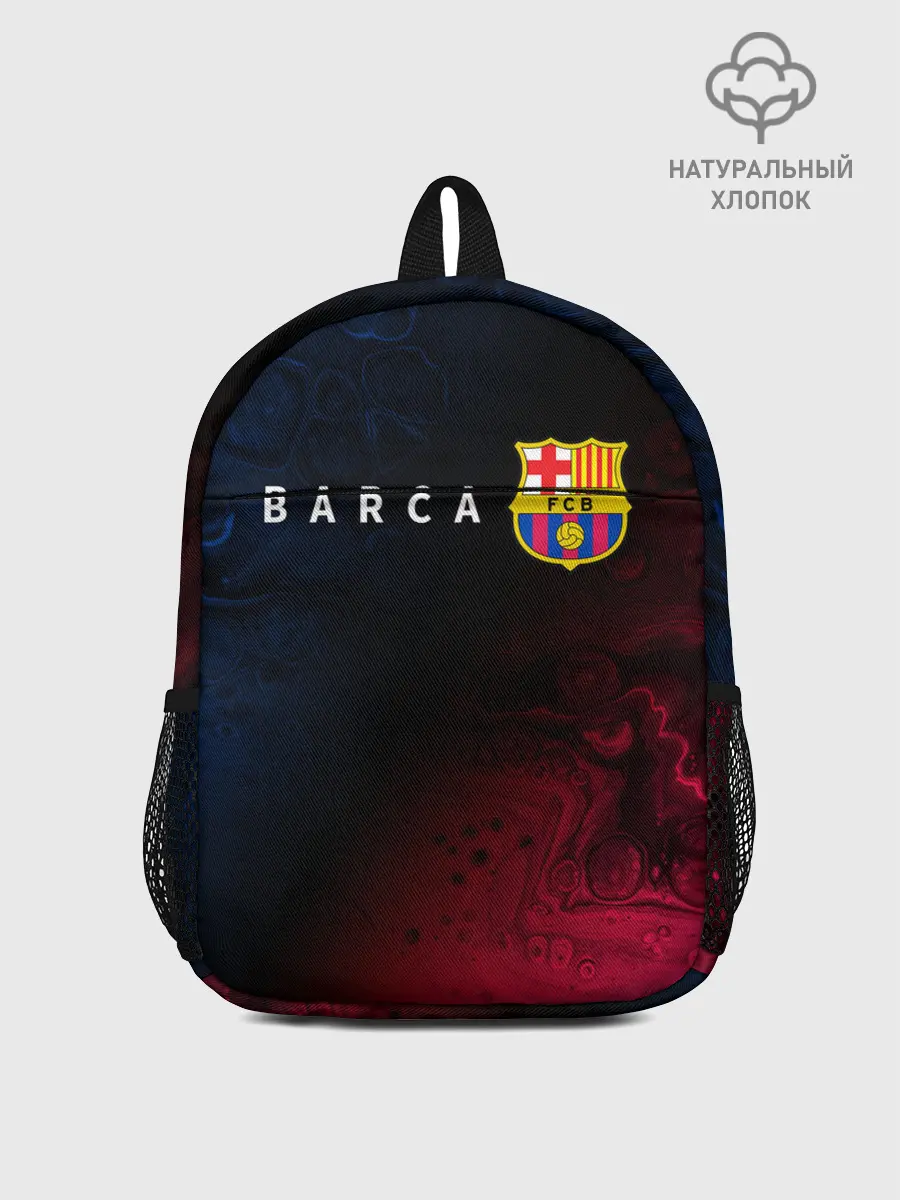 Рюкзак детский / BARCELONA / БАРСЕЛОНА