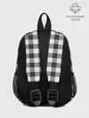 Рюкзак детский / Черно-белая клетка
