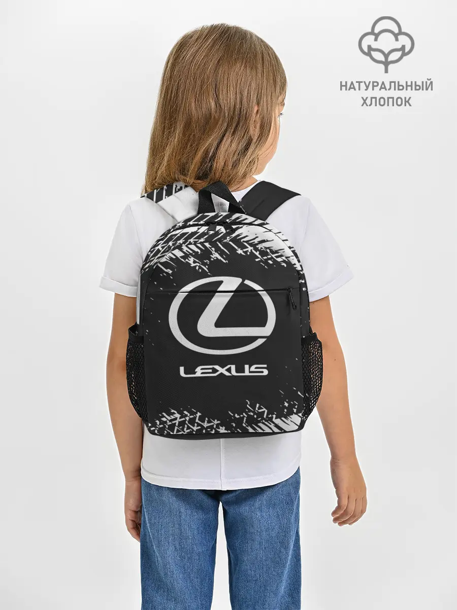 Рюкзак детский / LEXUS / ЛЕКСУС