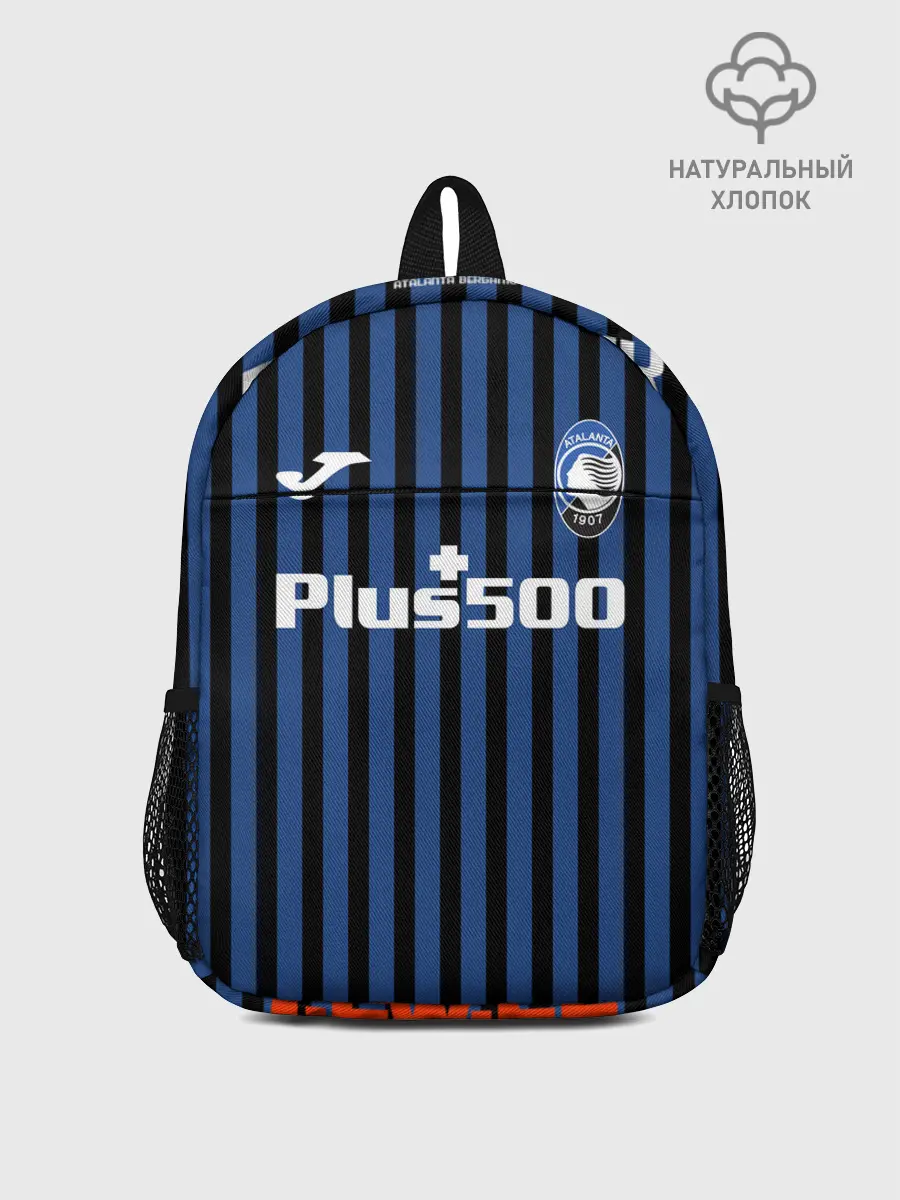 Рюкзак детский / Миранчук Аталанта Форма