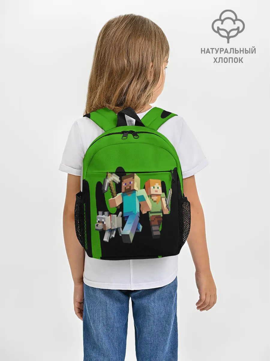 Рюкзак детский / minecraft