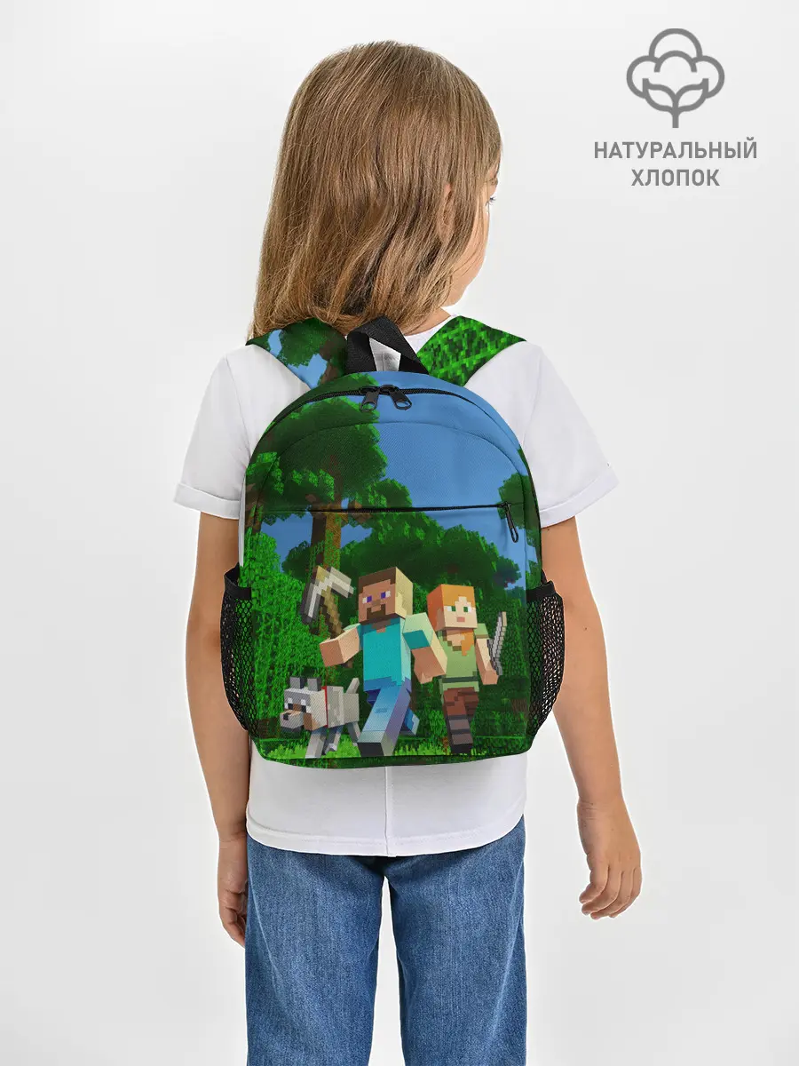 Рюкзак детский / minecraft