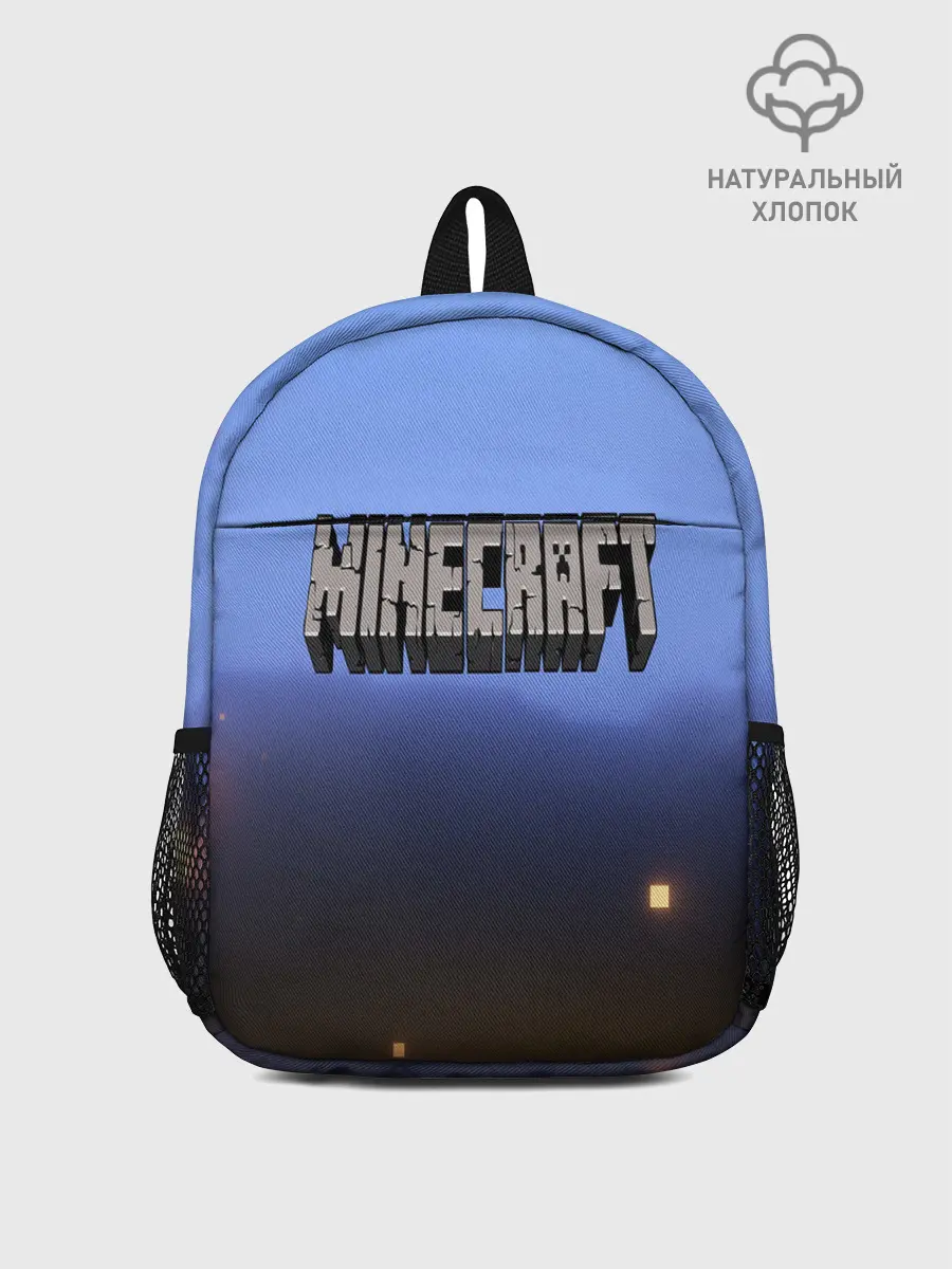 Рюкзак детский / minecraft