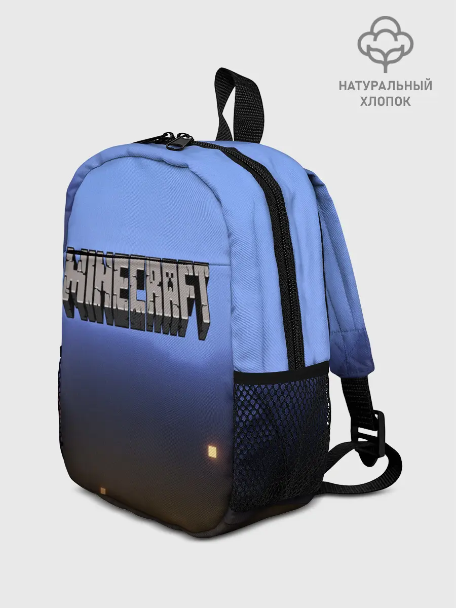 Рюкзак детский / minecraft