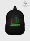 Рюкзак детский / minecraft