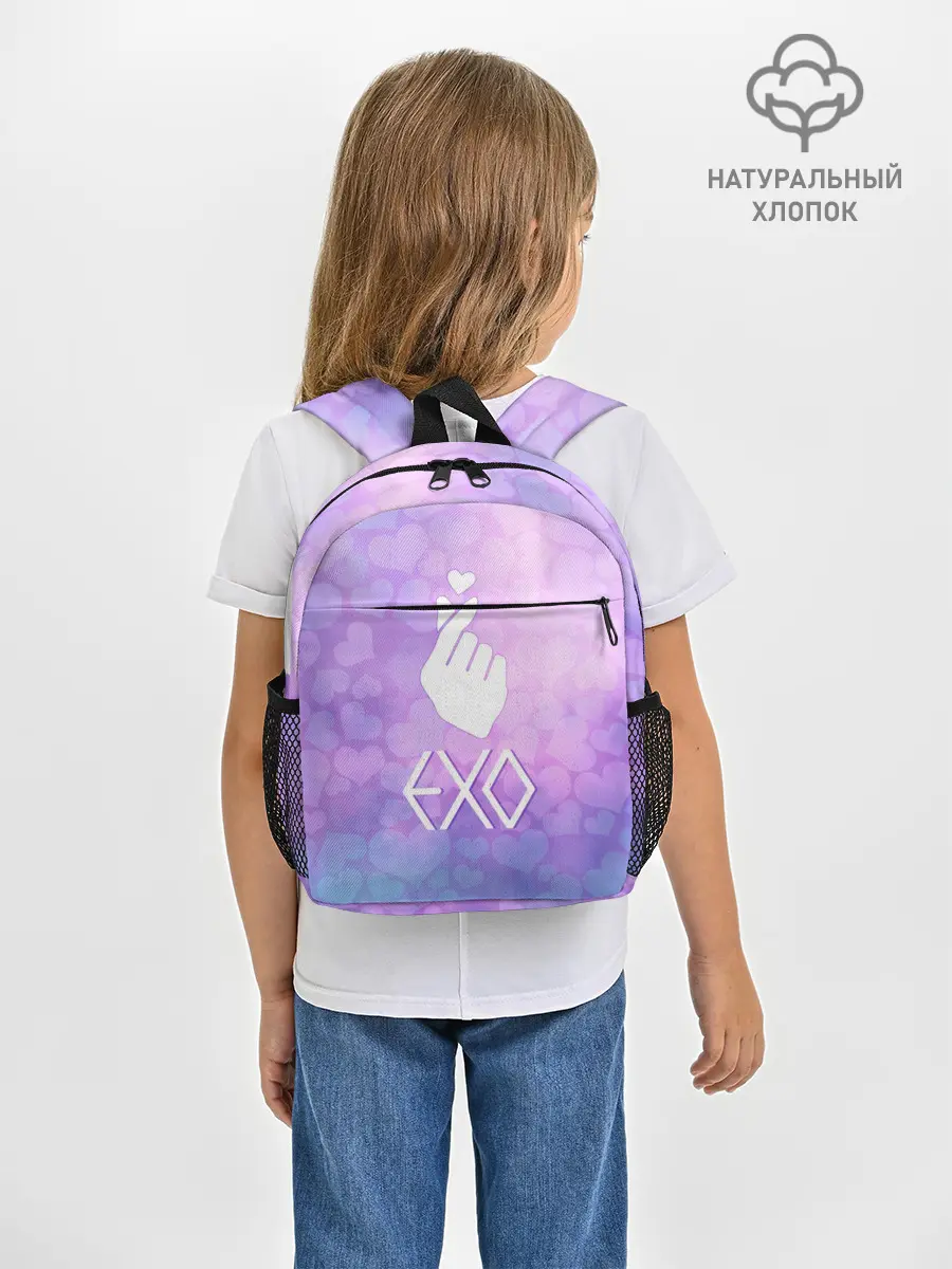 Рюкзак детский / EXO