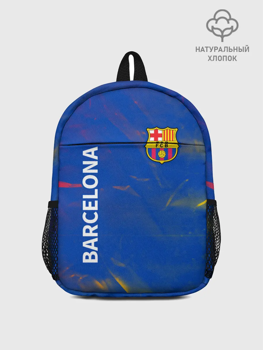 Рюкзак детский / BARCELONA / БАРСЕЛОНА