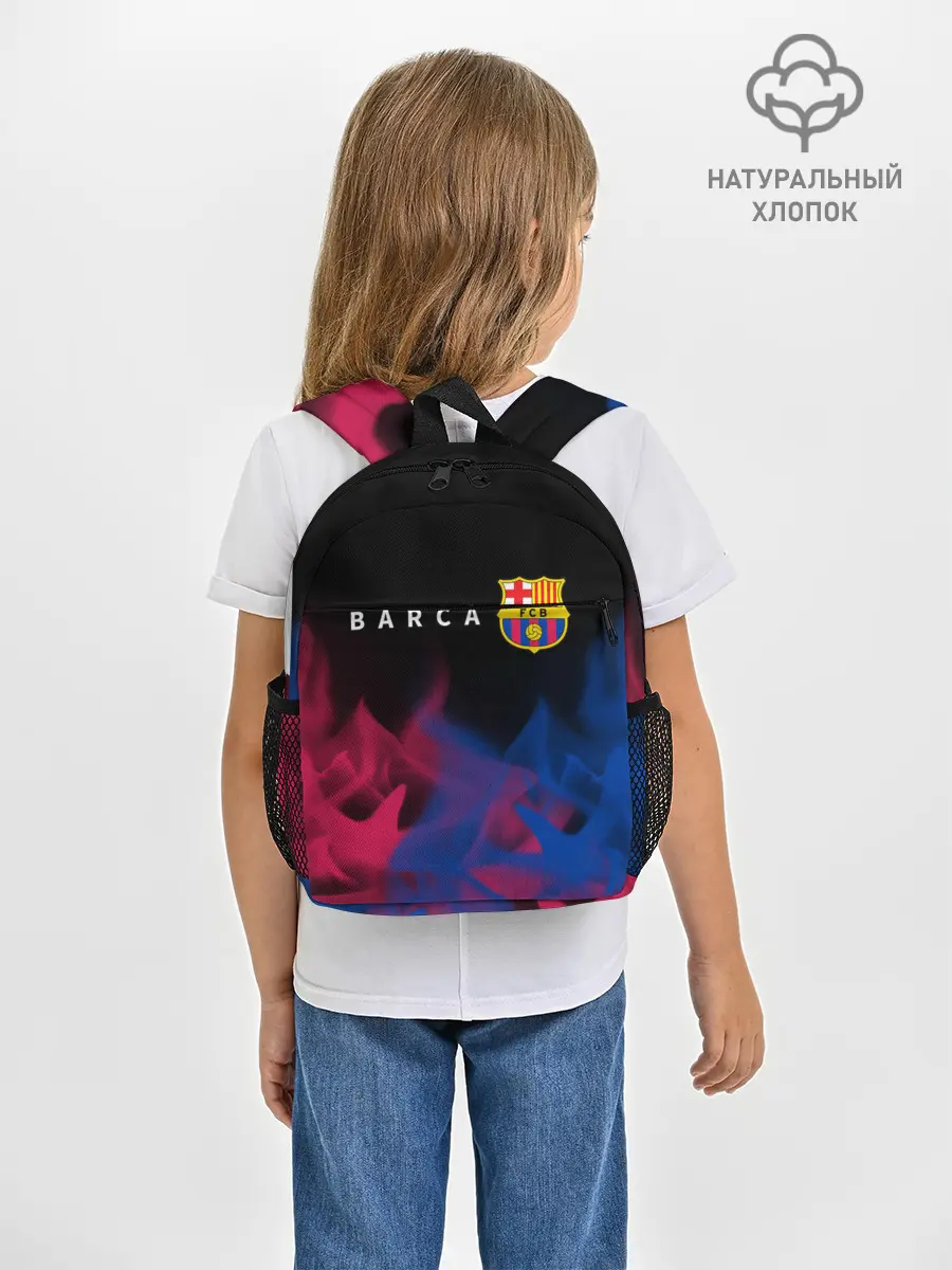 Рюкзак детский / BARCELONA / БАРСЕЛОНА