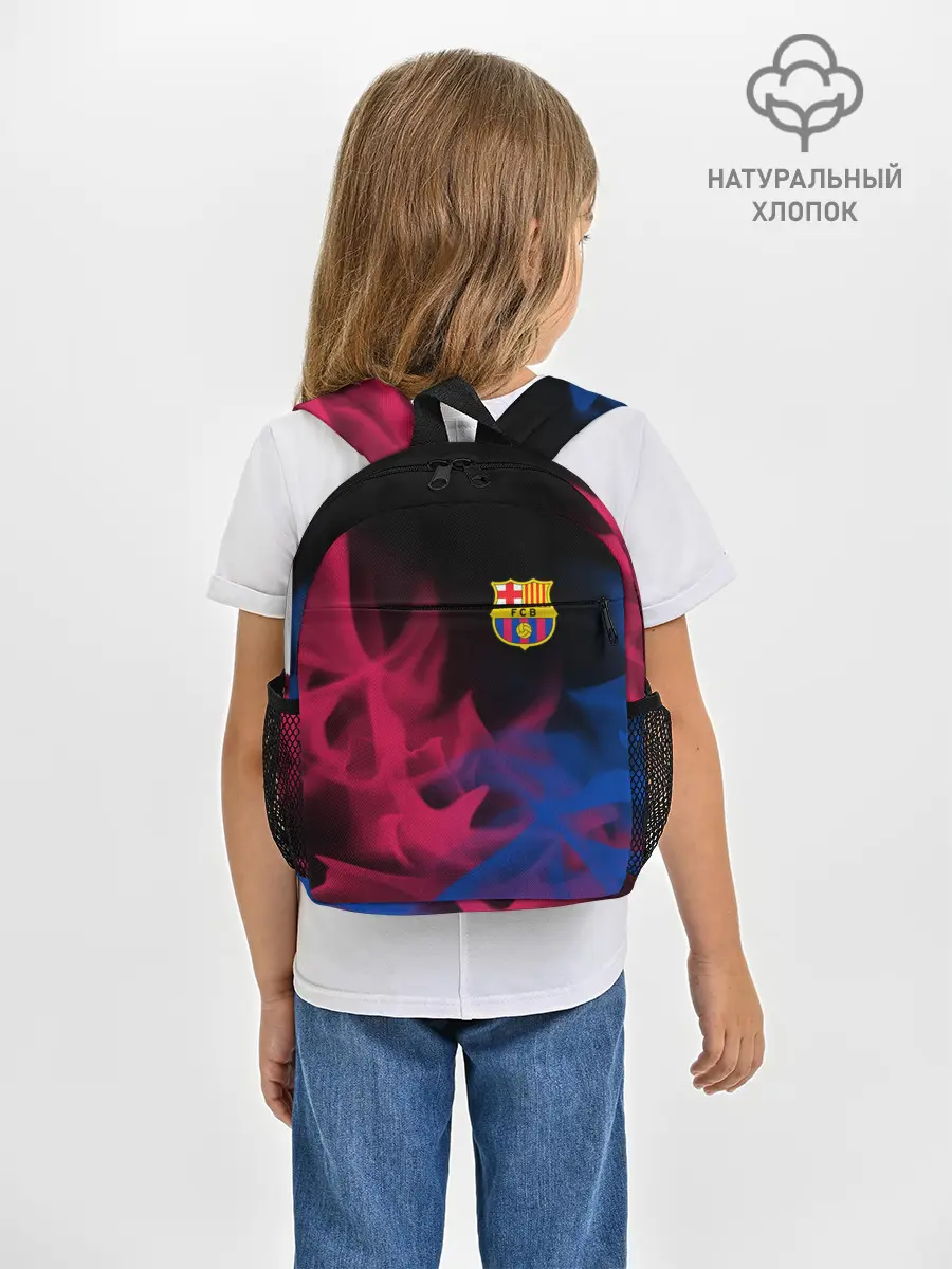 Рюкзак детский / BARCELONA / БАРСЕЛОНА