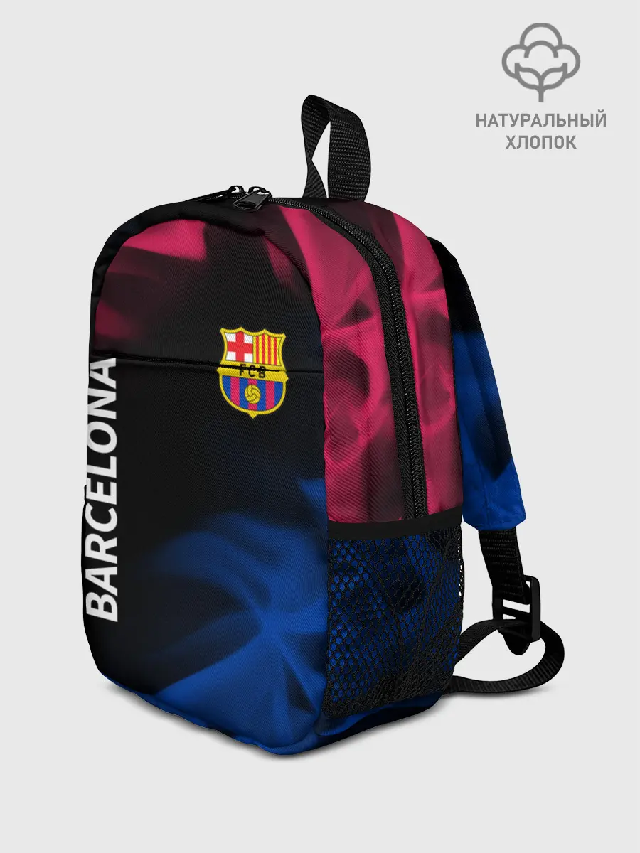 Рюкзак детский / BARCELONA / БАРСЕЛОНА