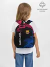Рюкзак детский / BARCELONA / БАРСЕЛОНА