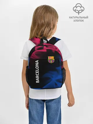 Рюкзак детский / BARCELONA / БАРСЕЛОНА