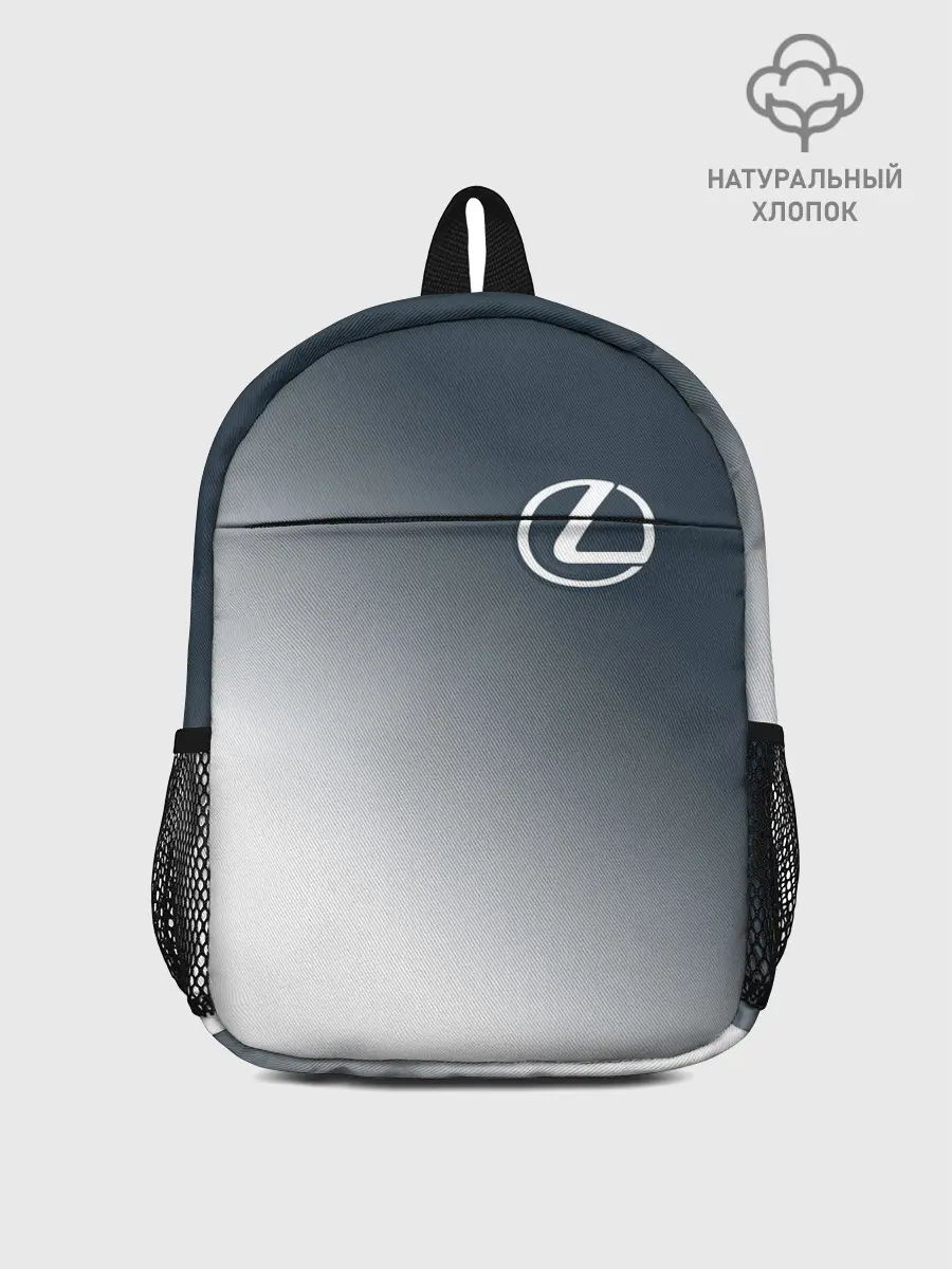 Рюкзак детский / LEXUS / ЛЕКСУС