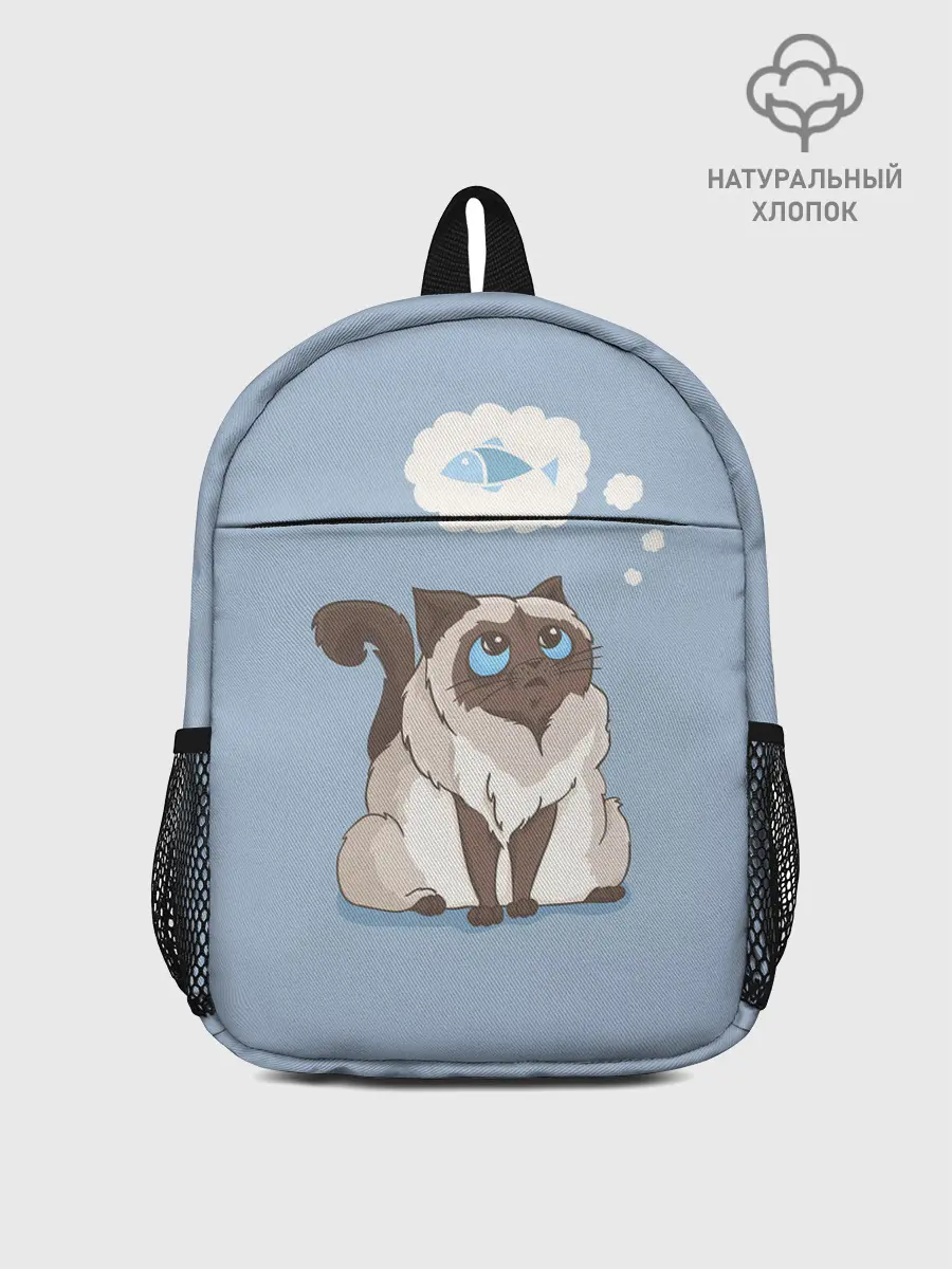 Рюкзак детский / Голодный котейка