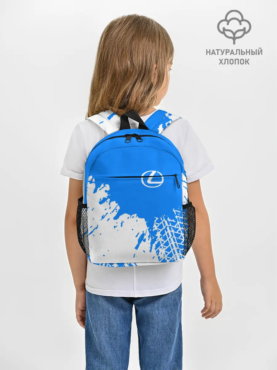 Рюкзак детский / LEXUS / ЛЕКСУС