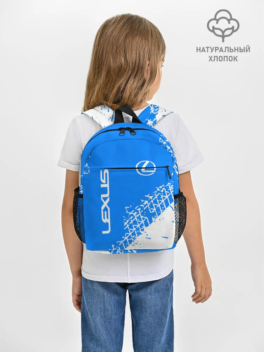 Рюкзак детский / LEXUS / ЛЕКСУС
