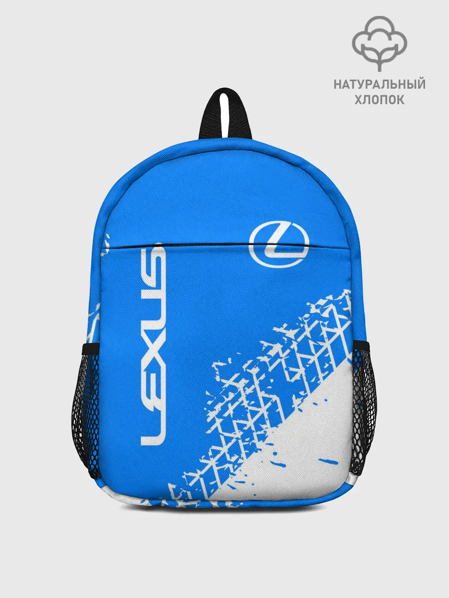 Рюкзак детский / LEXUS / ЛЕКСУС