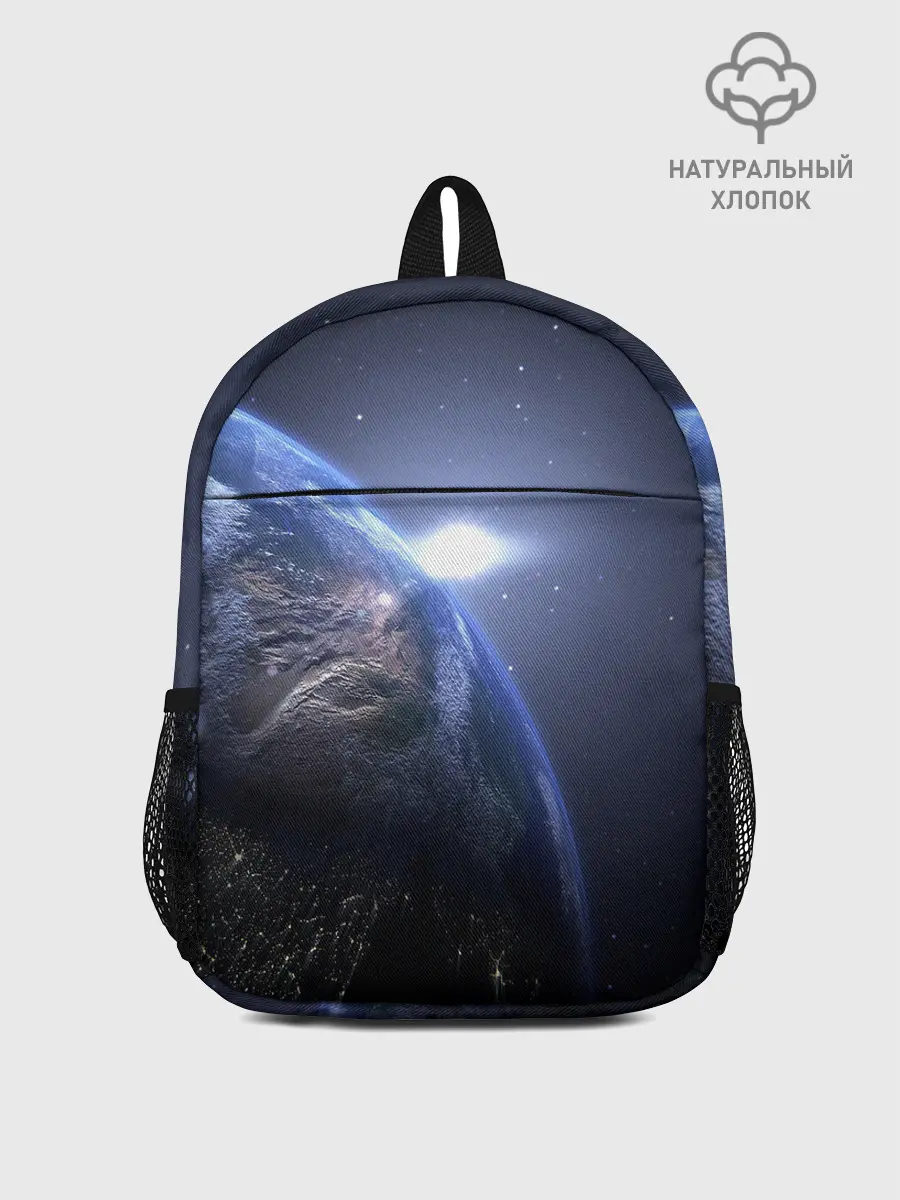 Рюкзак детский / Earth