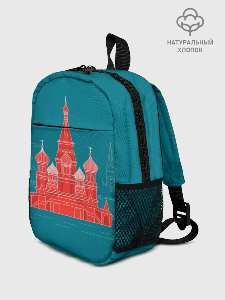 Рюкзак детский / Москва