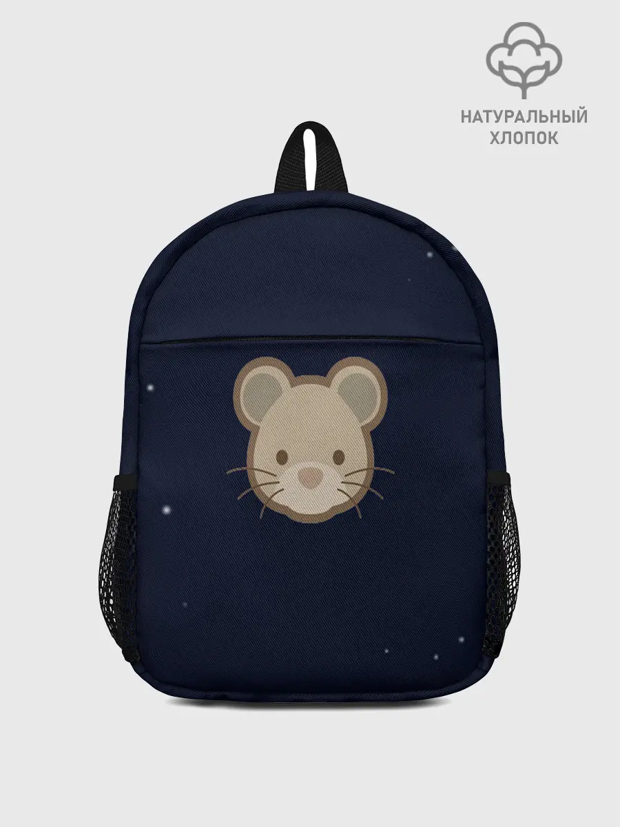 Рюкзак детский / Ночная мышь