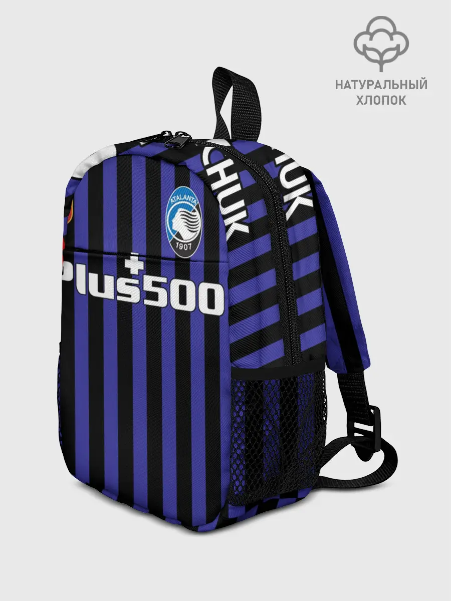 Рюкзак детский / Миранчук