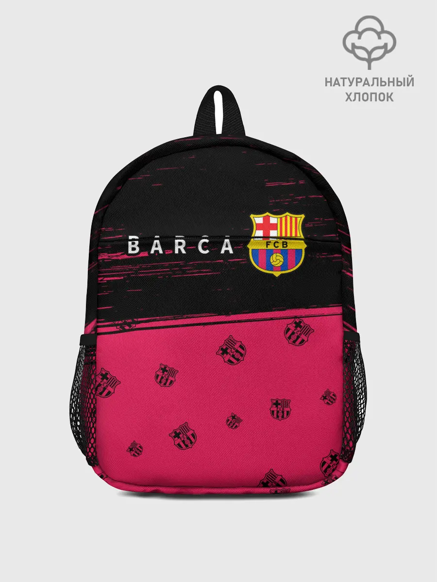 Рюкзак детский / BARCELONA / БАРСЕЛОНА